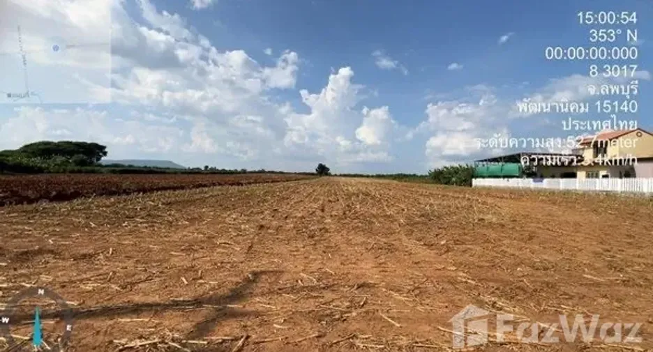 For sale land in Phatthana Nikhom, Lopburi