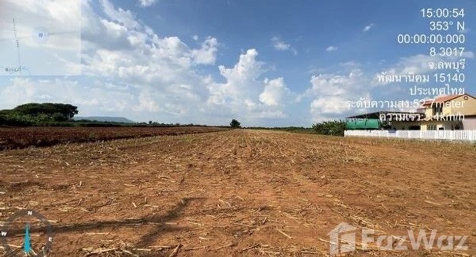For sale land in Phatthana Nikhom, Lopburi