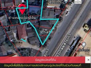 出售 土地 在 Ban Pong, Ratchaburi
