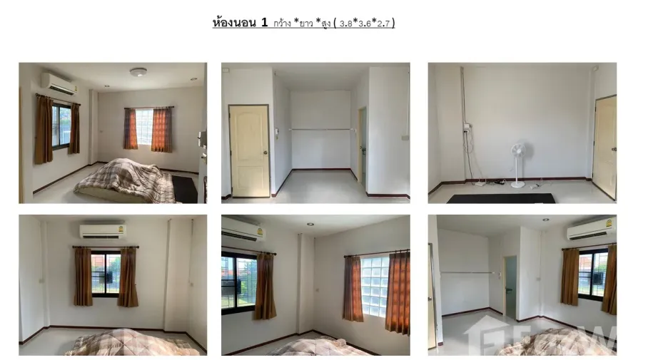 For sale 2 bedrooms house in Mueang Phitsanulok, Phitsanulok
