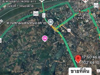 For sale land in Mueang Nong Khai, Nong Khai