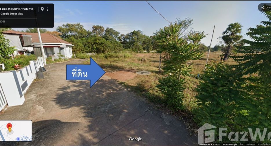 For sale land in Mueang Nong Khai, Nong Khai