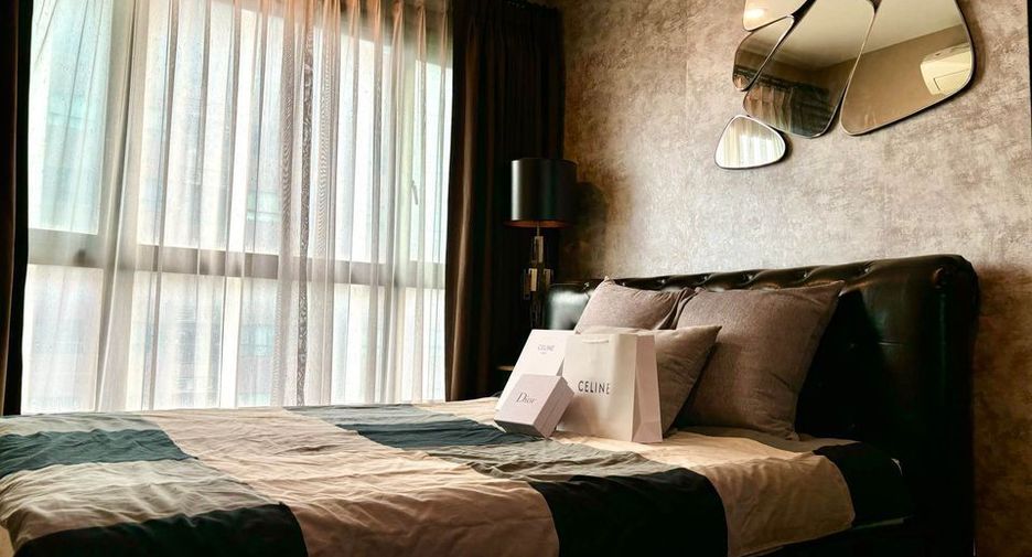For sale 1 bed condo in Mueang Khon Kaen, Khon Kaen