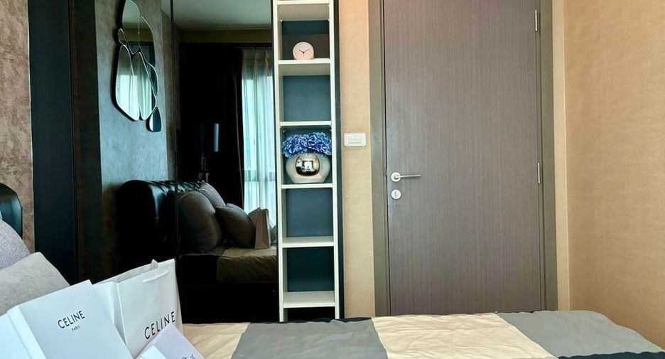 For sale 1 bed condo in Mueang Khon Kaen, Khon Kaen
