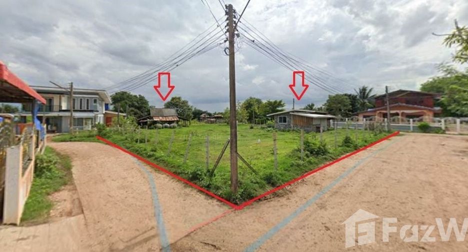 Grundstück zum Kauf in Sikhio, Nakhon Ratchasima