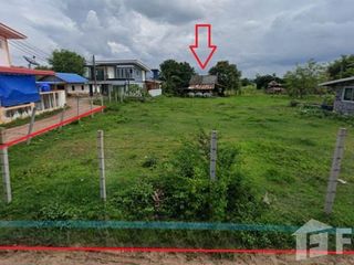 For sale land in Sikhio, Nakhon Ratchasima