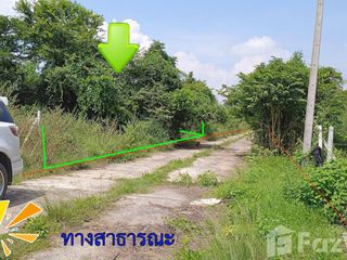 ขาย ที่ดิน ใน บ้านโป่ง, ราชบุรี