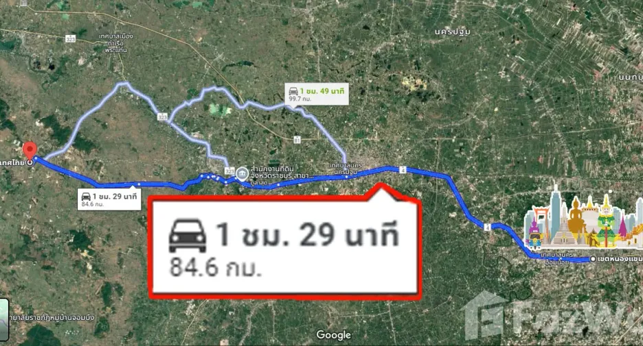 For sale land in Ban Pong, Ratchaburi