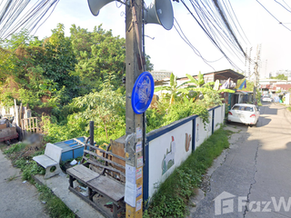 For sale land in Bang Na, Bangkok