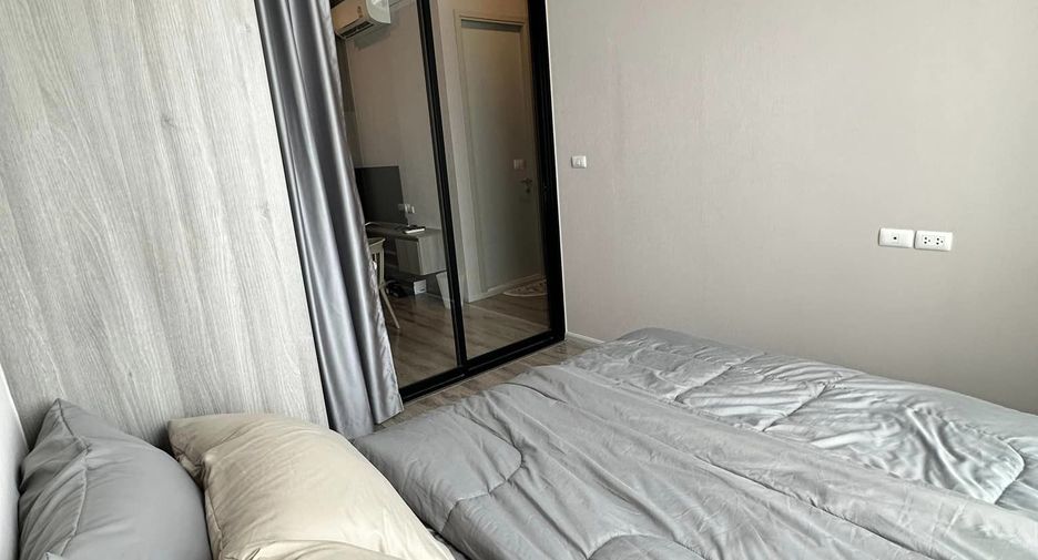 For sale and for rent 1 bed condo in Chatuchak, Bangkok