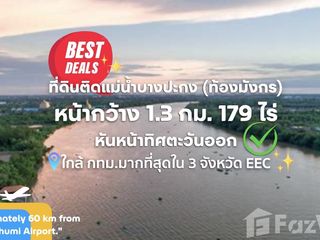 Grundstück zum Kauf in Bang Nam Priao, Chachoengsao