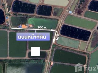 Grundstück zum Kauf in Bang Nam Priao, Chachoengsao