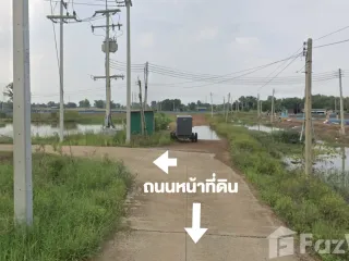For sale land in Bang Nam Priao, Chachoengsao
