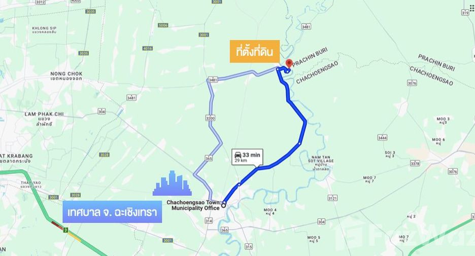 Grundstück zum Kauf in Bang Nam Priao, Chachoengsao