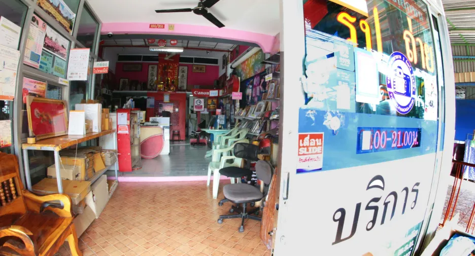 Local comercial en venta de 2 habitaciones en Mueang Phuket, Phuket
