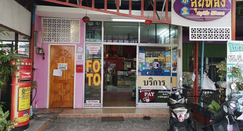 For sale 2 bedrooms retail Space in Mueang Phuket, Phuket