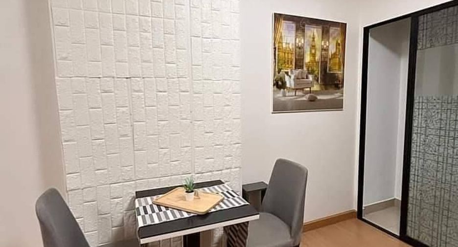 For sale and for rent 1 bed condo in Pak Kret, Nonthaburi