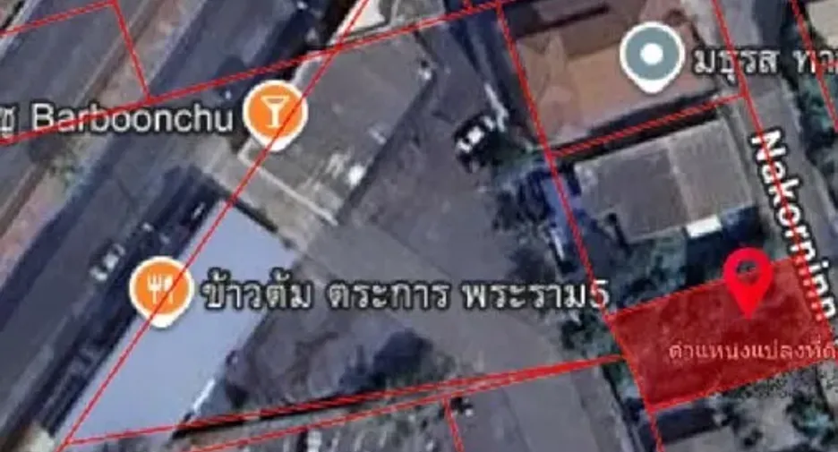 For sale land in Mueang Nonthaburi, Nonthaburi