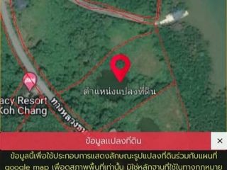 ขาย ที่ดิน ใน เกาะช้าง, ตราด