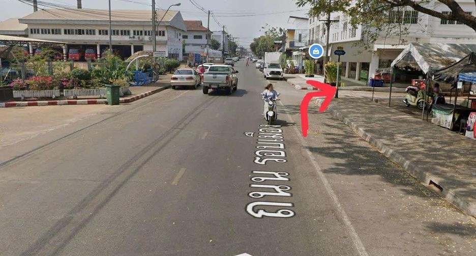 ขาย ที่ดิน ใน เมืองสกลนคร, สกลนคร