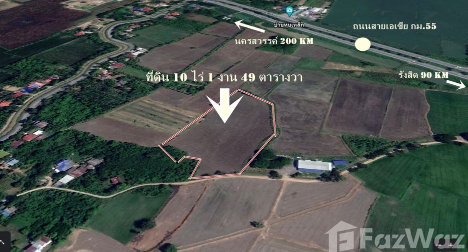 For sale land in Mueang Ang Thong, Ang Thong