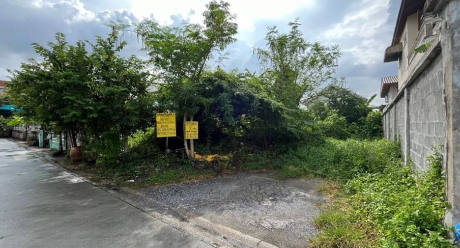 For sale land in Bang Khen, Bangkok
