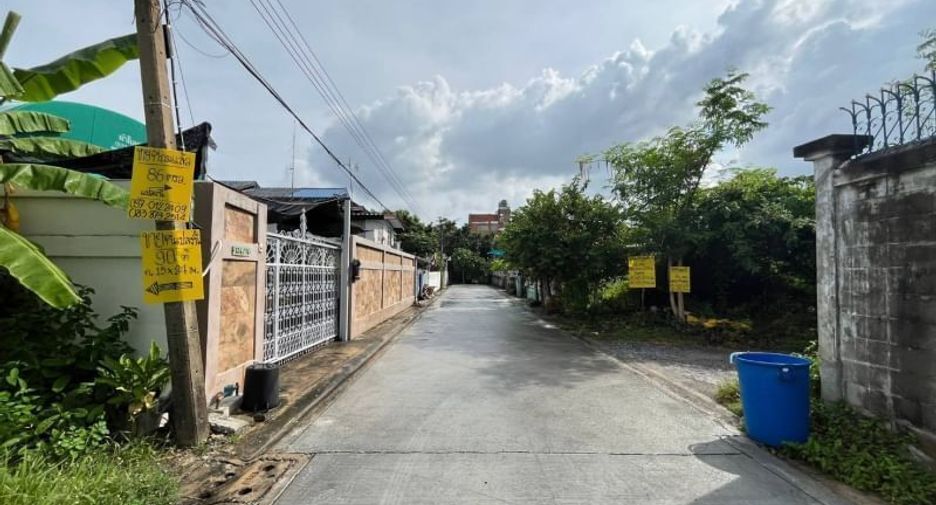 For sale land in Bang Khen, Bangkok