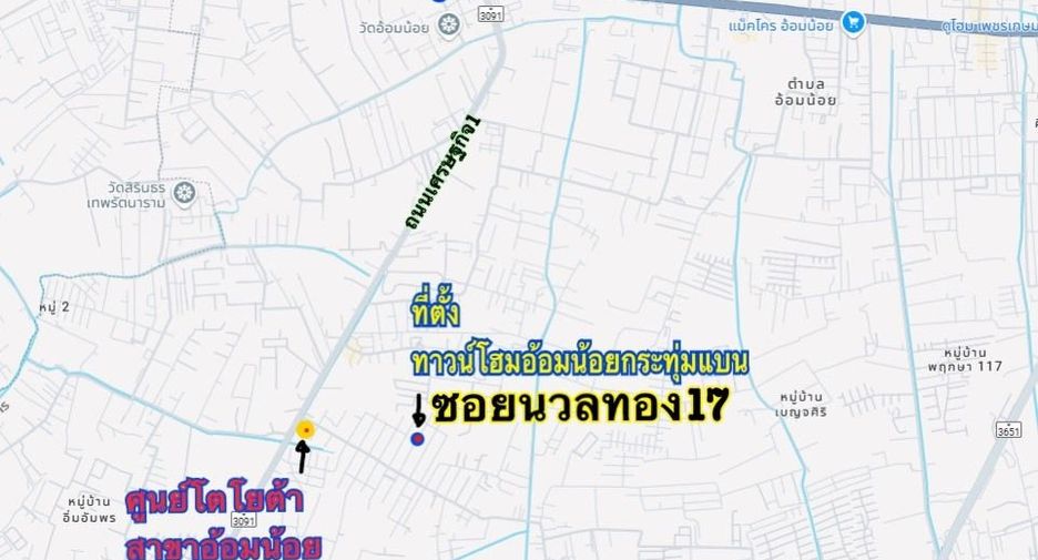 Reihenhaus zum Kauf mit 4 Zimmer in Krathum Baen, Samut Sakhon