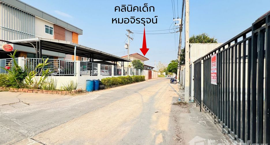 ขาย 3 ห้องนอน ทาวน์เฮ้าส์ ใน เมืองนครราชสีมา, นครราชสีมา