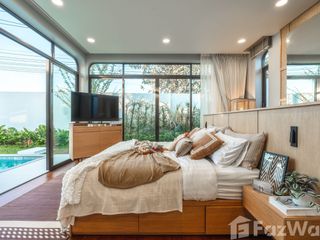 Продажа 4 спальни вилла в Тхаланг, Пхукет