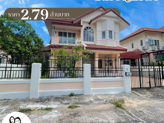 For sale 4 bedrooms house in Mueang Ubon Ratchathani, Ubon Ratchathani