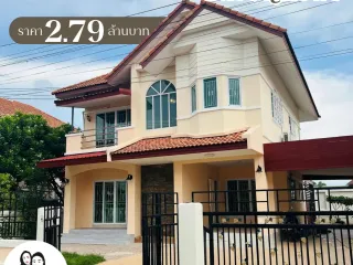 For sale 4 bedrooms house in Mueang Ubon Ratchathani, Ubon Ratchathani