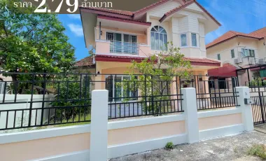 出售 4 卧室 独立屋 在 Mueang Ubon Ratchathani, Ubon Ratchathani