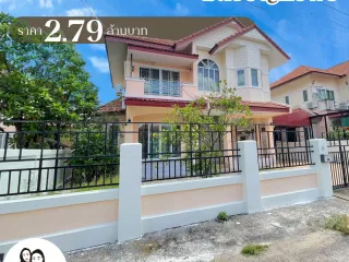 For sale 4 bedrooms house in Mueang Ubon Ratchathani, Ubon Ratchathani