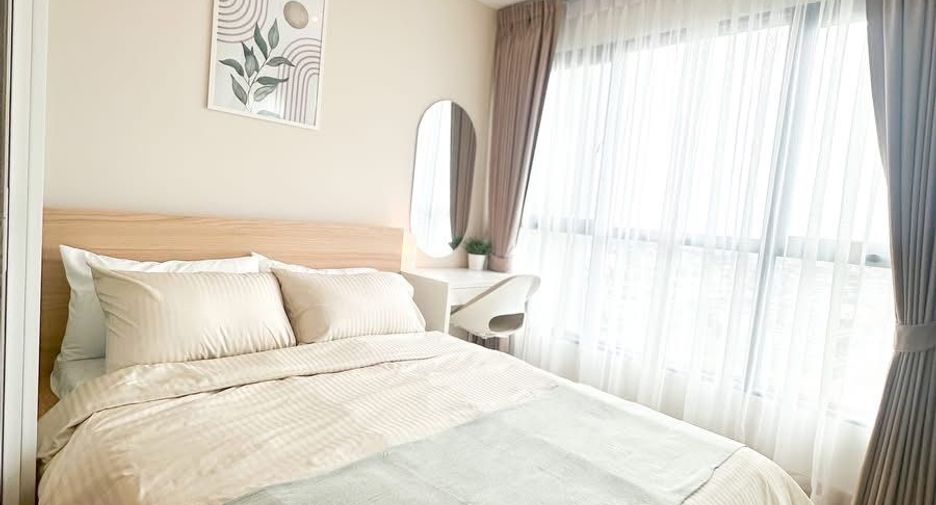 Condo en venta de estudio en Pak Kret, Nonthaburi