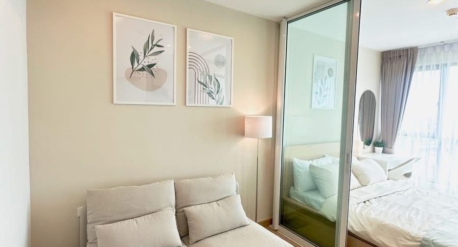 Condo en venta de estudio en Pak Kret, Nonthaburi