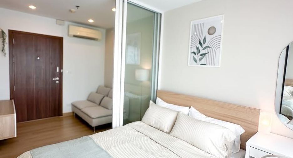 Condo en venta de estudio en Pak Kret, Nonthaburi