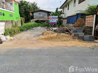 For sale land in Sai Mai, Bangkok
