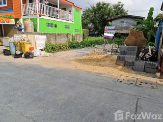 For sale land in Sai Mai, Bangkok