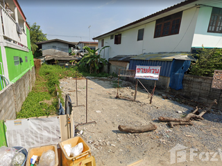 For sale land in Sai Mai, Bangkok