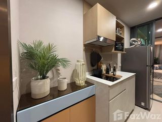Wohnung zum Kauf mit 1 Zimmer in Din Daeng, Bangkok