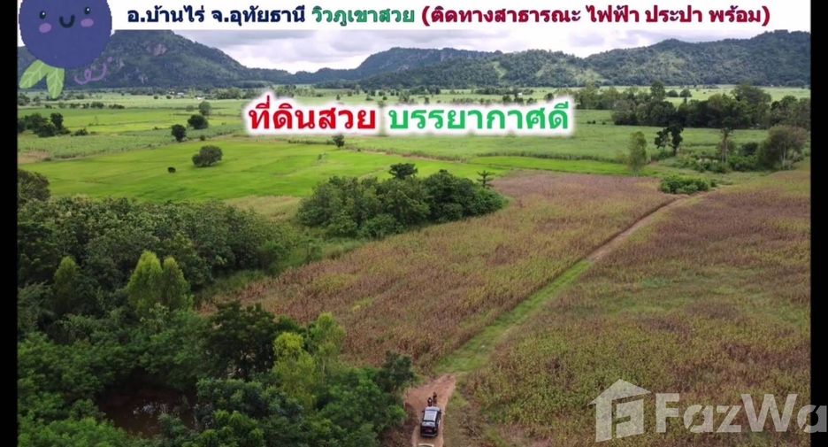 For sale 3 bedrooms house in Ban Rai, Uthai Thani