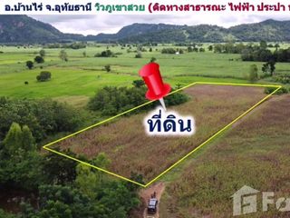 Продажа 3 спальни дом в Ban Rai, Утхайтхани