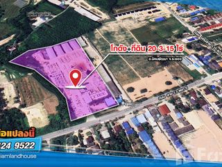 For sale 9 bedrooms house in Nikhom Phatthana, Rayong