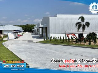 For sale 9 bedrooms house in Nikhom Phatthana, Rayong