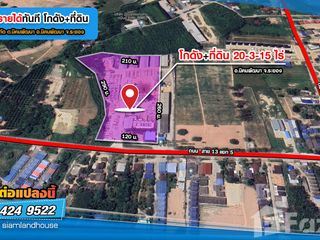 For sale 9 bedrooms house in Nikhom Phatthana, Rayong