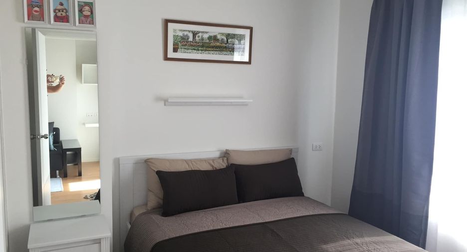 For sale 1 Beds condo in Suan Luang, Bangkok