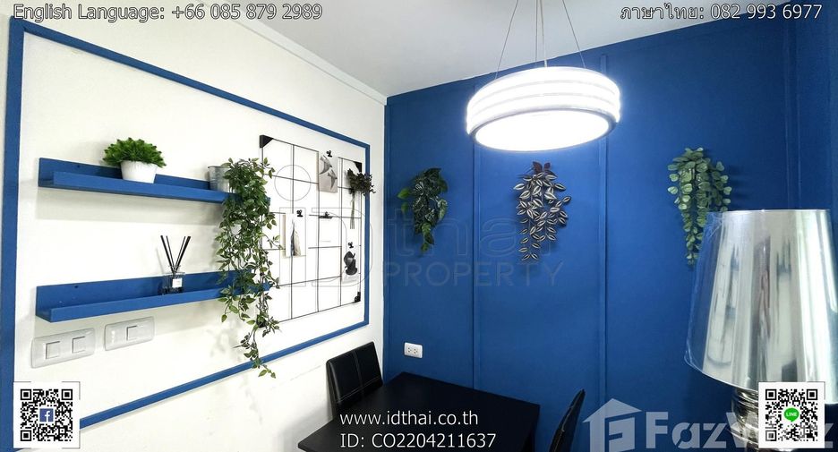 For rent 1 bed condo in Mueang Udon Thani, Udon Thani