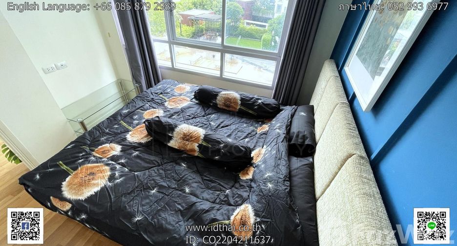 For rent 1 bed condo in Mueang Udon Thani, Udon Thani