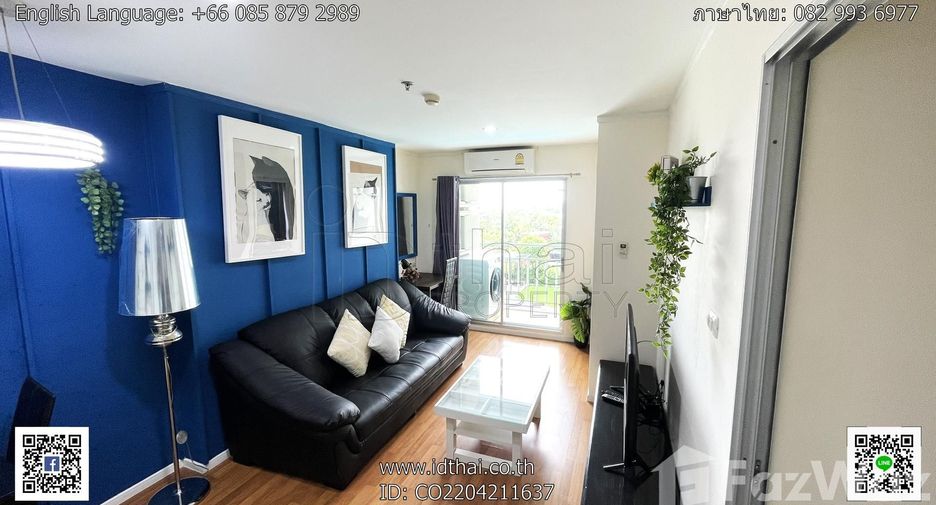 For rent 1 bed condo in Mueang Udon Thani, Udon Thani